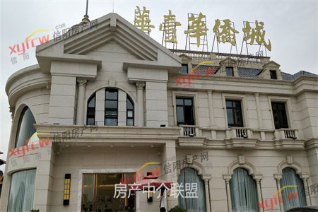 东苑名邸3室2厅2卫79万124m2带车库，好楼层